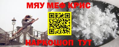не бодяженный Рязань