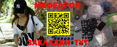 не бодяженный Рязань