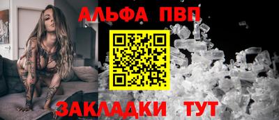 не бодяженный Рязань