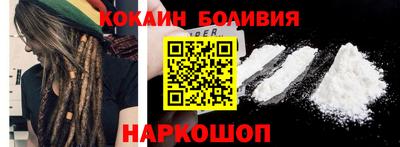 не бодяженный Рязань