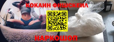 стаф Рузаевка