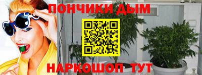 стаф Рузаевка