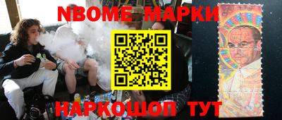 не бодяженный Рязань