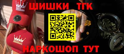 стаф Рузаевка