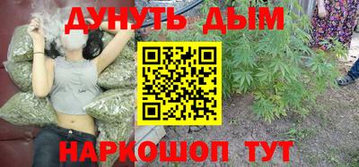 не бодяженный Рязань