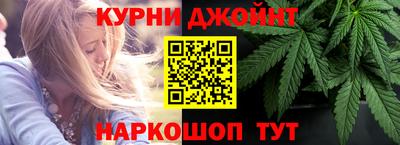 стаф Рузаевка