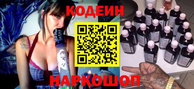 стаф Рузаевка