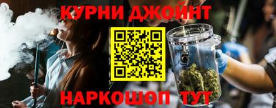 стаф Рузаевка