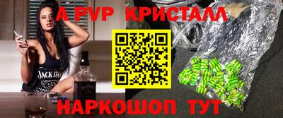 не бодяженный Рязань