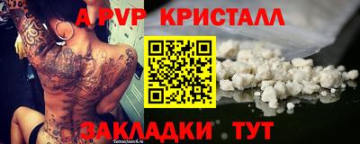 не бодяженный Рязань