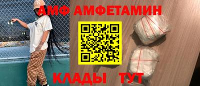 не бодяженный Рязань