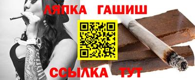 альфа пвп VHQ Рыбинск