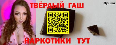 не бодяженный Рязань