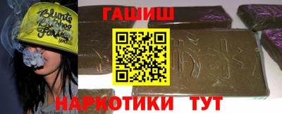 не бодяженный Рязань