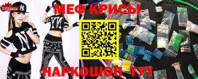 не бодяженный Рязань